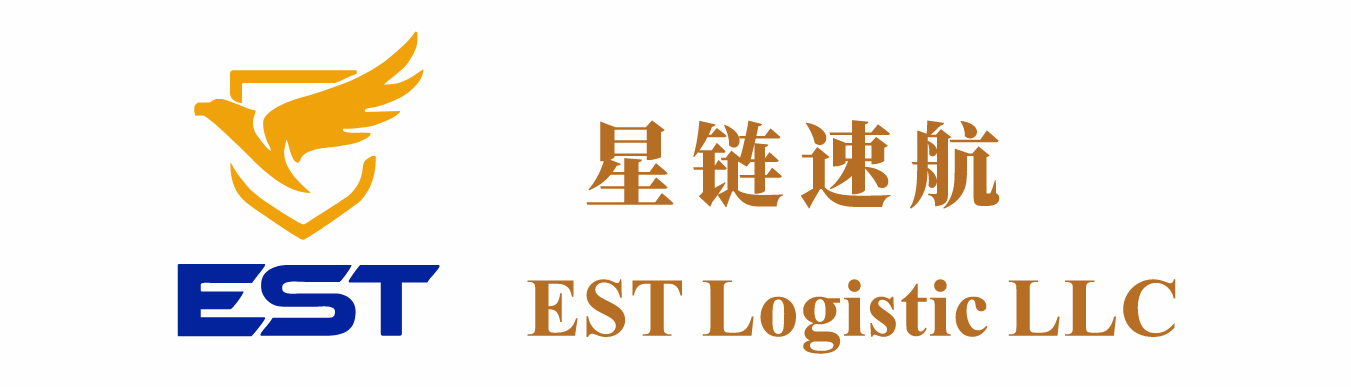 estlogistic.com
